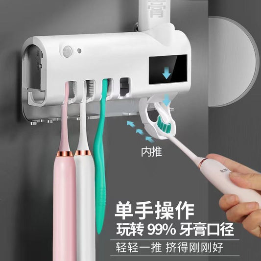 UV SMART TOOTHBRUSH STERILIZER & HOLDER – 99.9% BACTERIA KILL RATE