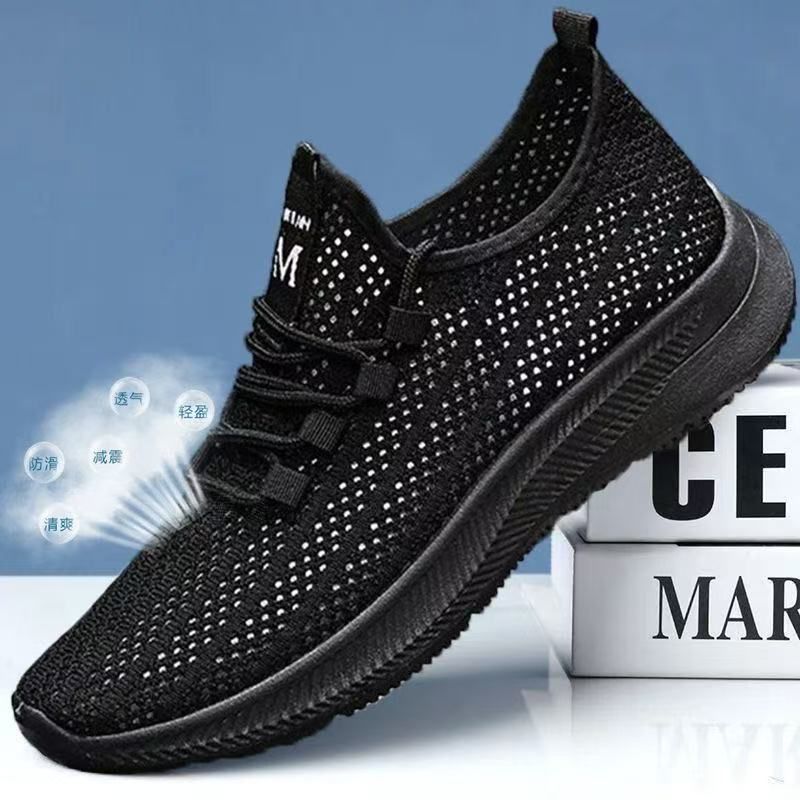 Boand Shoes – Men's Black Knit Sneakers