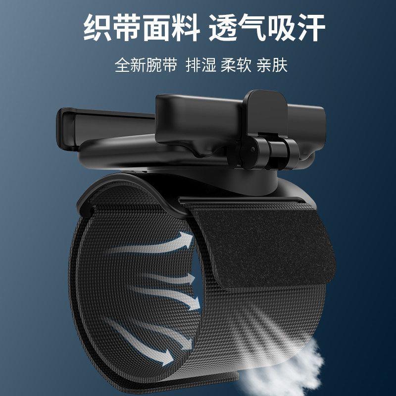 SPORTS ARMBAND PHONE HOLDER