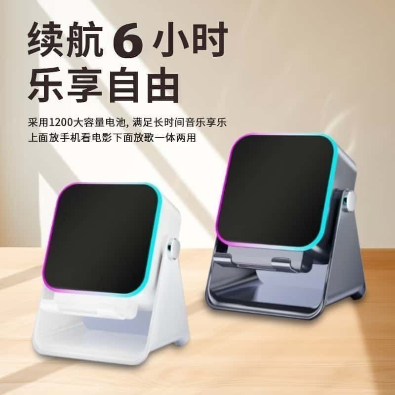 3-in-1 Bluetooth Speaker, Phone Stand & Power Bank with RGB Light