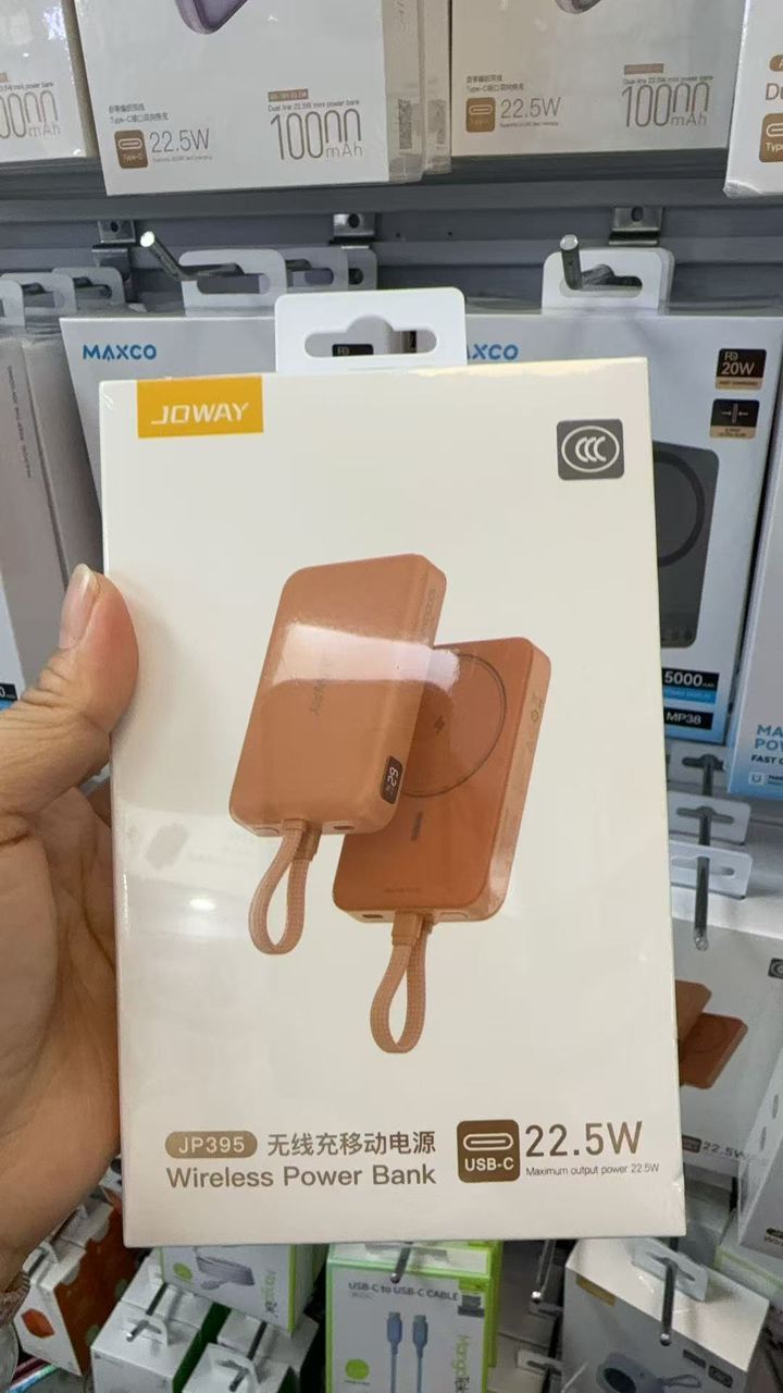 JOWAY JP395 22.5W Wireless Power Bank