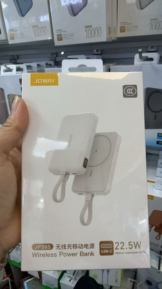 JOWAY JP395 22.5W Wireless Power Bank