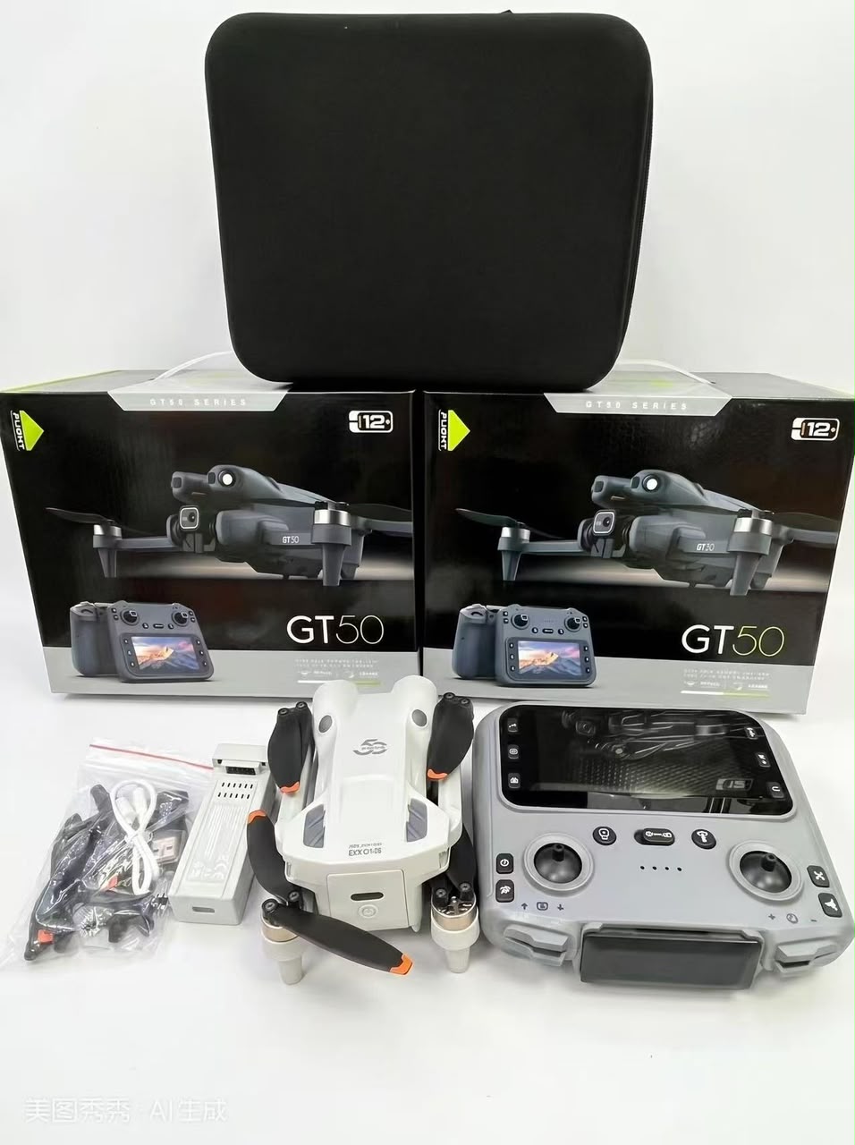 GT50 Series Foldable Drone with HD Camera & Screen Remote