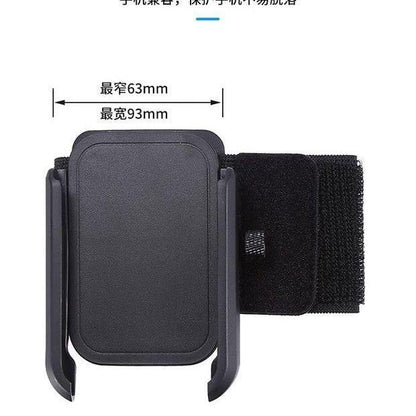 SPORTS ARMBAND PHONE HOLDER