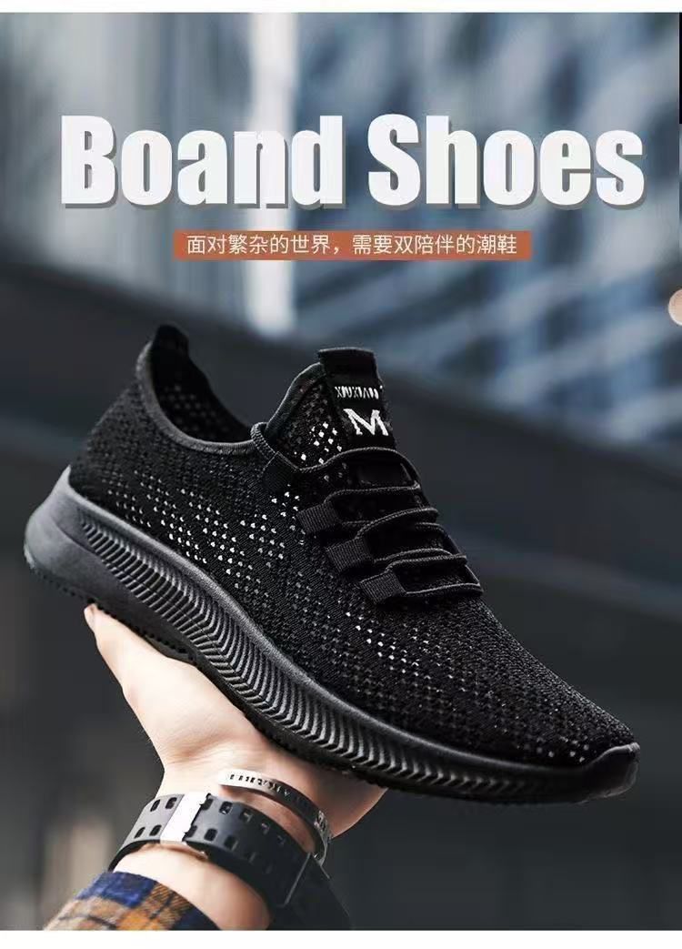 Boand Shoes – Men's Black Knit Sneakers