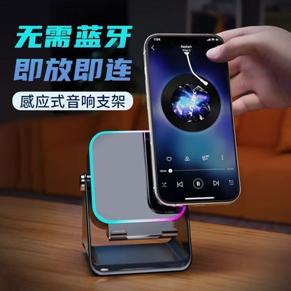 3-in-1 Bluetooth Speaker, Phone Stand & Power Bank with RGB Light