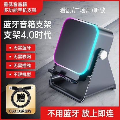 3-in-1 Bluetooth Speaker, Phone Stand & Power Bank with RGB Light