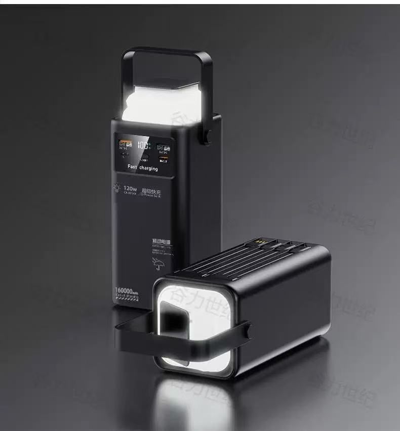 160000mAh Outdoor Power Bank – 120W Fast Charging & LED Light