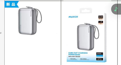 MAXCO MP52 20000mAh Cube Fast Charging Power Bank