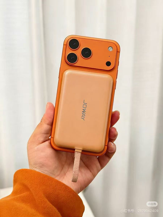 JOWAY JP395 22.5W Wireless Power Bank