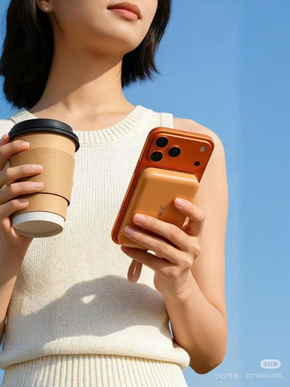 JOWAY JP395 22.5W Wireless Power Bank