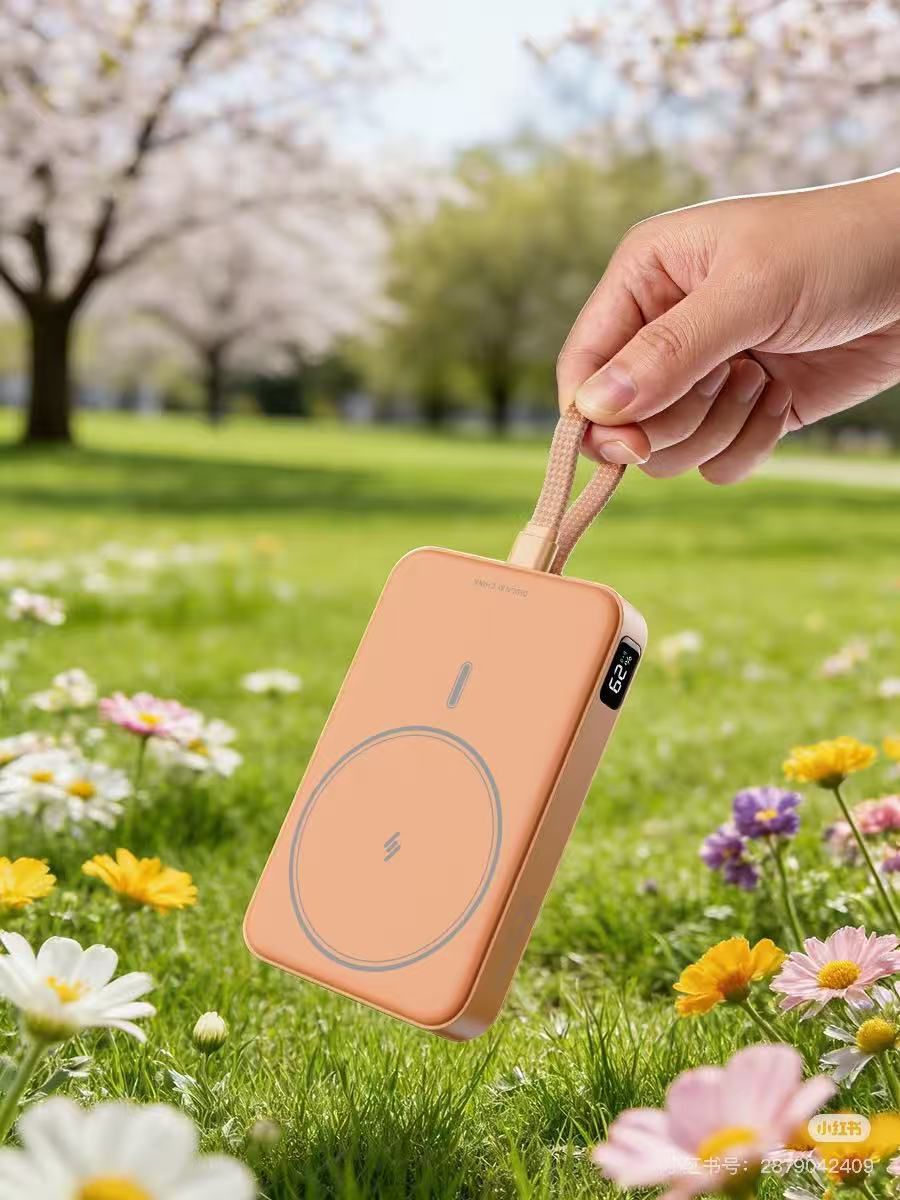 JOWAY JP395 22.5W Wireless Power Bank