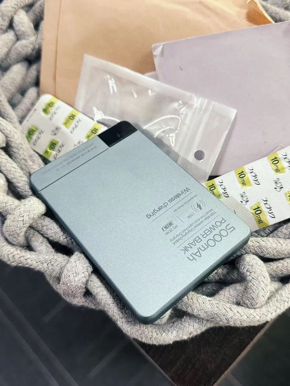 10000mAh Wireless Power Bank – LED Display