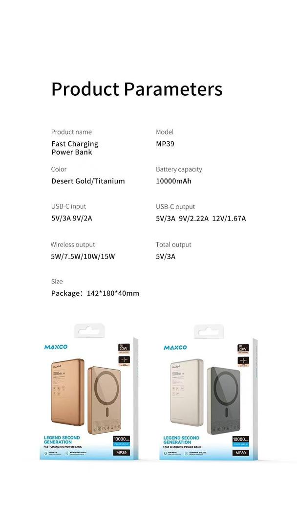MAXCO MP39 10000mAh Magnetic Wireless Power Bank