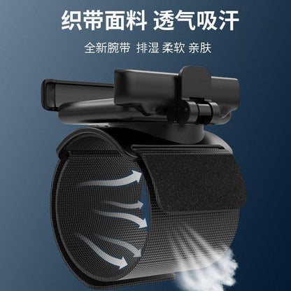 SPORTS ARMBAND PHONE HOLDER