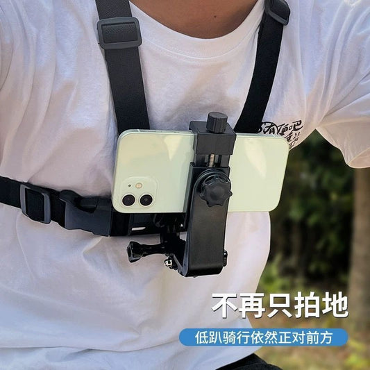 CHEST MOUNT HARNESS KIT — PHONE & ACTION CAMERA HOLDER