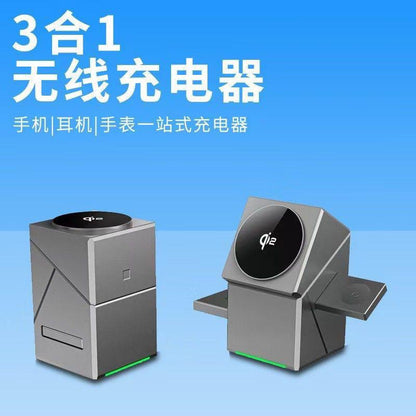 3-IN-1 MAGNETIC WIRELESS CHARGING STATION