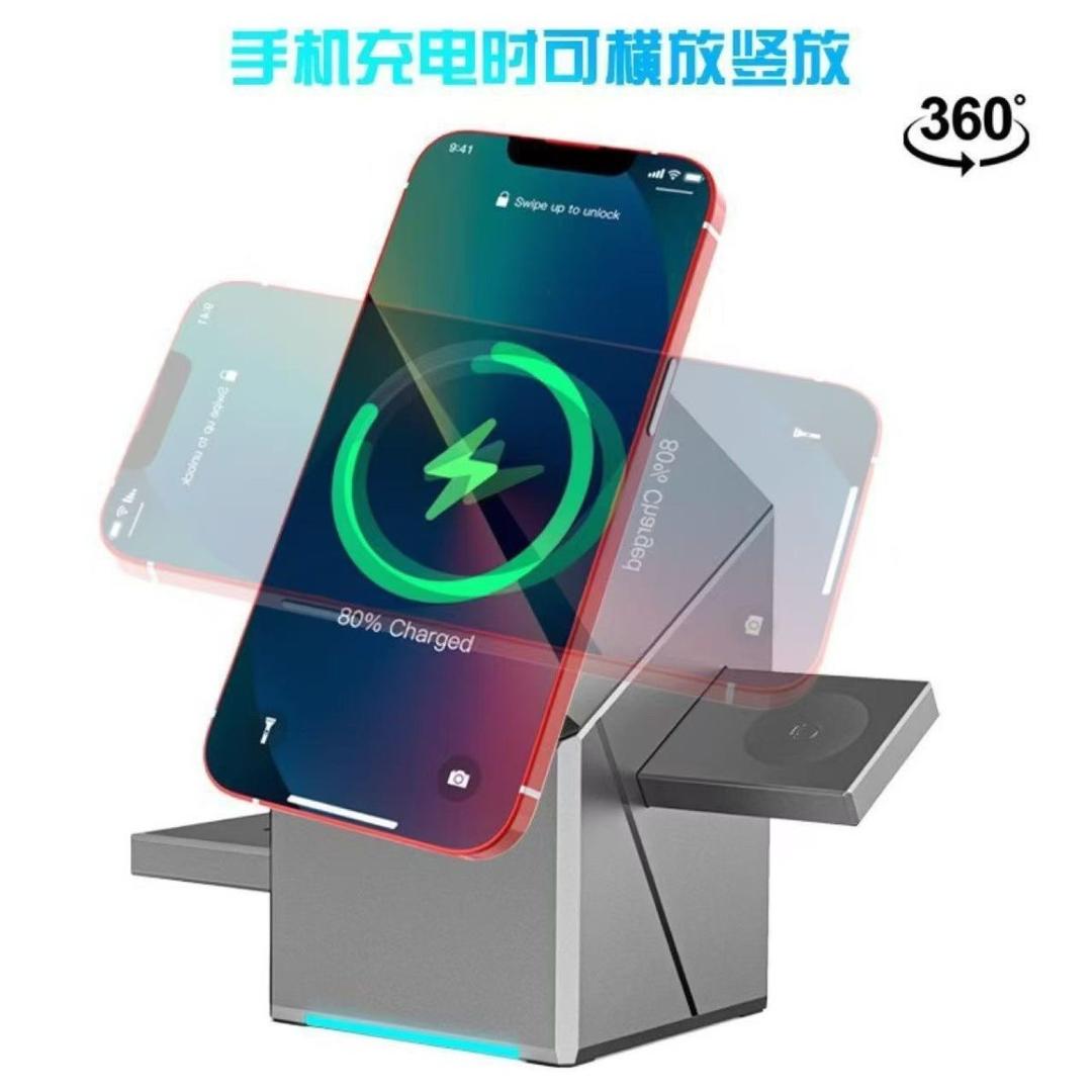 3-IN-1 MAGNETIC WIRELESS CHARGING STATION
