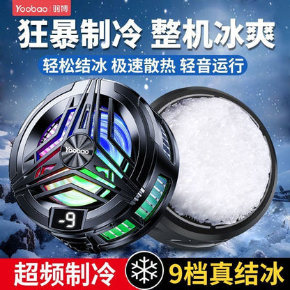 MAGNETIC PHONE COOLER — SEMICONDUCTOR COOLING FAN FOR GAMING