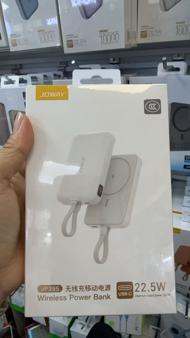 JOWAY JP395 22.5W Wireless Power Bank