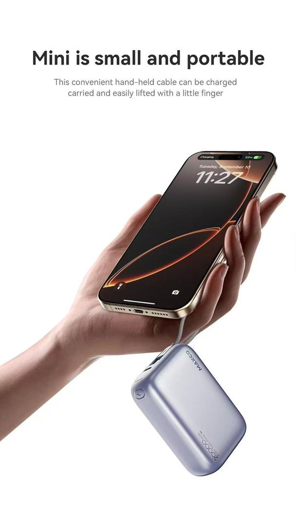 MAXCO MP52 20000mAh Cube Fast Charging Power Bank