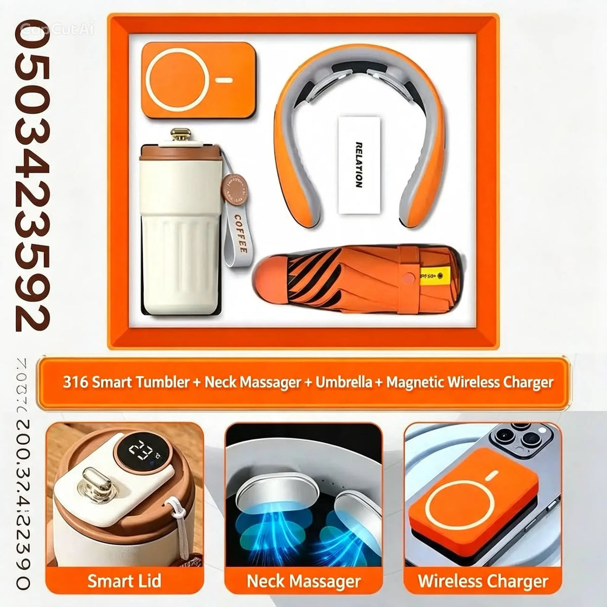 White smart cup, neck massager, umbrella and magnetic wireless charger gift set