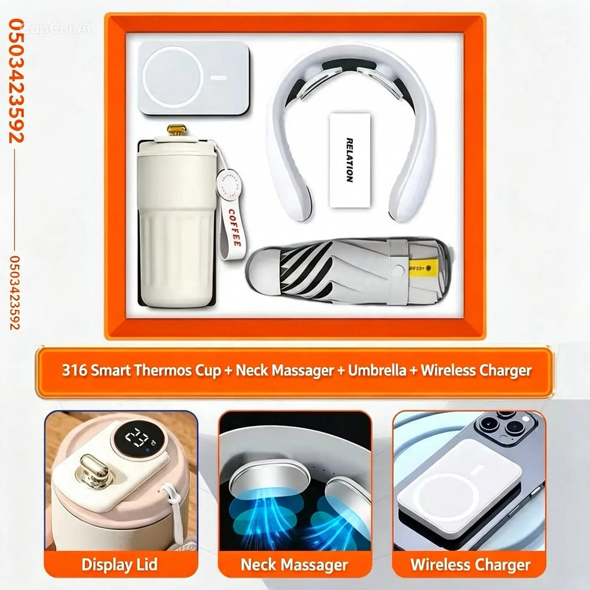 Red smart cup, neck massager, umbrella and magnetic wireless charger gift set